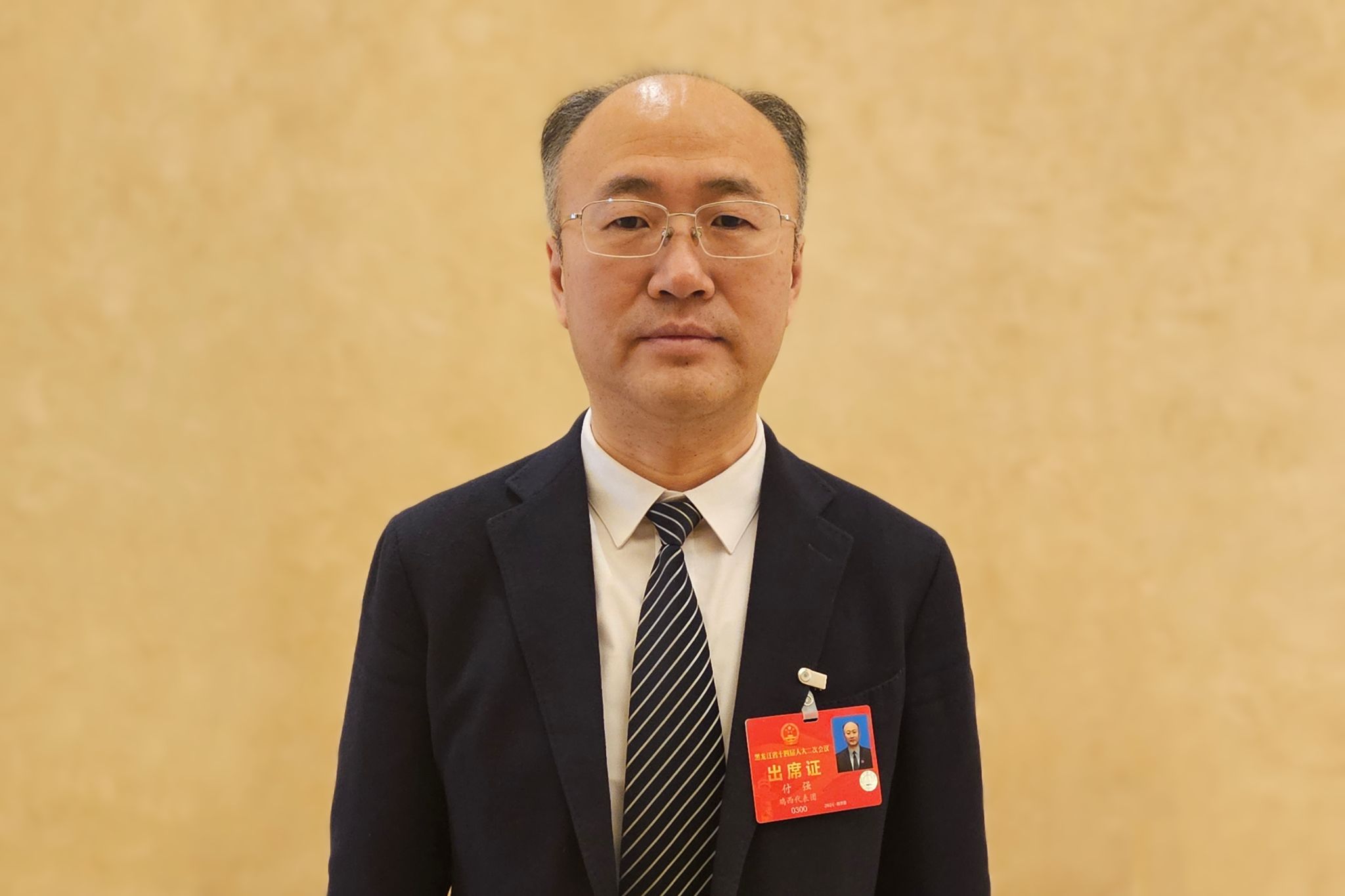 聚焦两会|黑龙江省人大代表付强: 积极破解人才短缺情况 为龙江县域经济高质量发展注入“源动力”_fororder_微信图片_20240127112100 聚焦两会|黑龙江省人大代表付强: 积极破解人才短缺情况 为龙江县域经济高质量发展注入“源动力”_fororder_微信图片_20240127112100