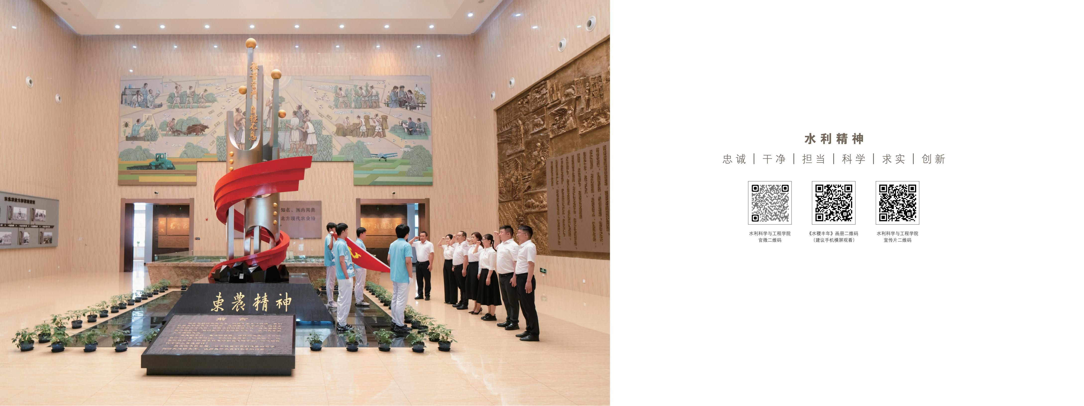 画册图片第47页